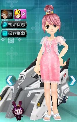 displ