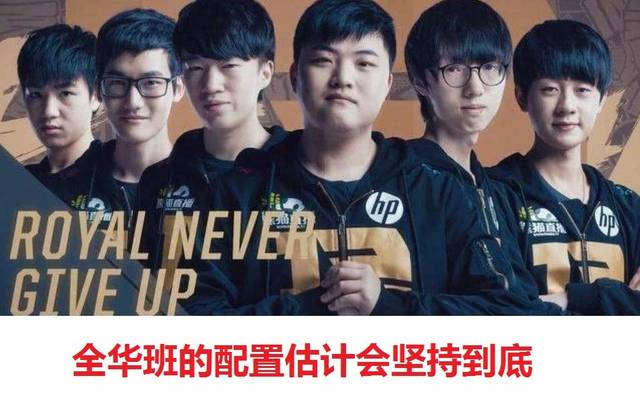进攻著称