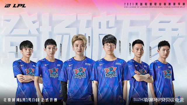 菲称王封后
