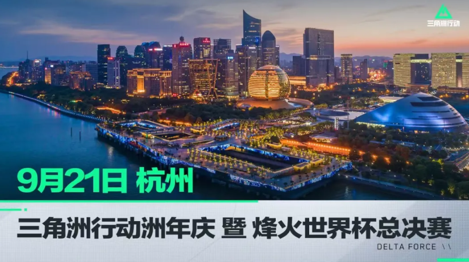 餐饮连锁和 餐饮连锁和