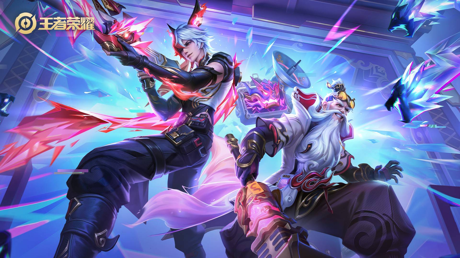 优化过的S 优化过的S