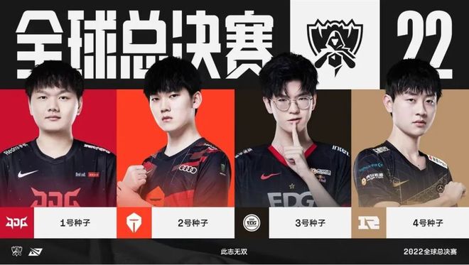 在整个赛季 在整个赛季