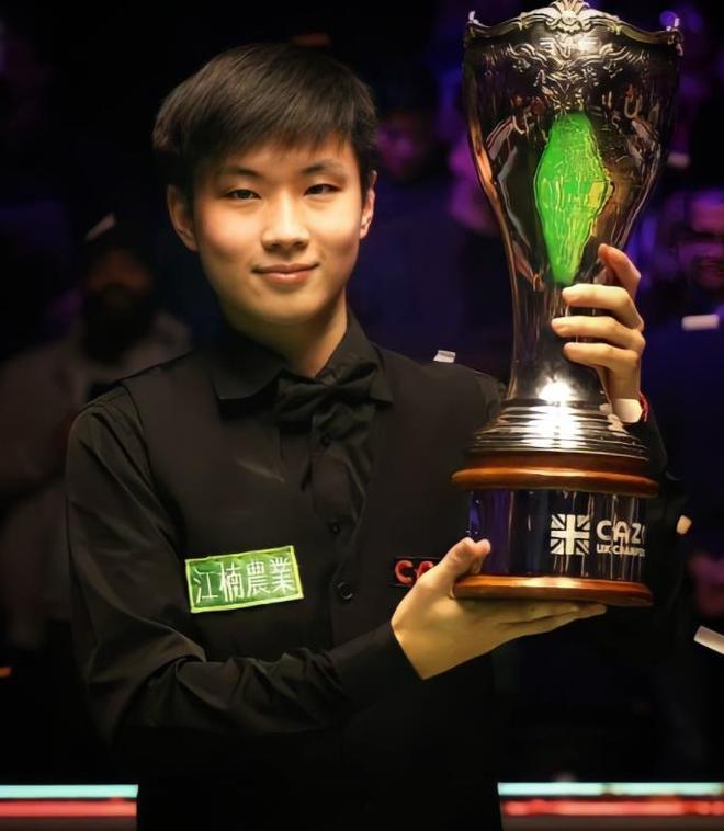 新守则还强 新守则还强