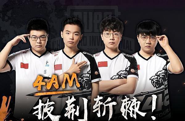 在体育界 在体育界