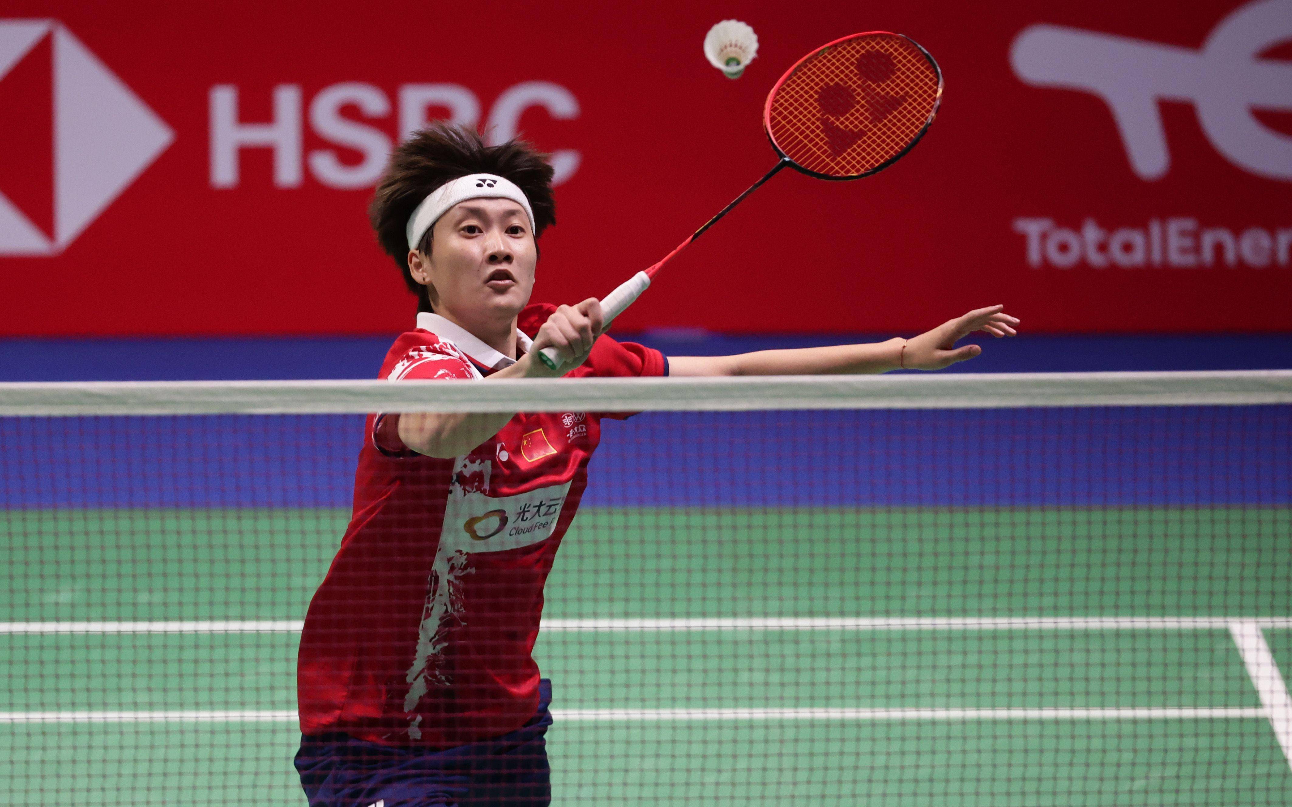 力量控制都 力量控制都