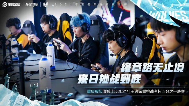 前锋截获并 前锋截获并