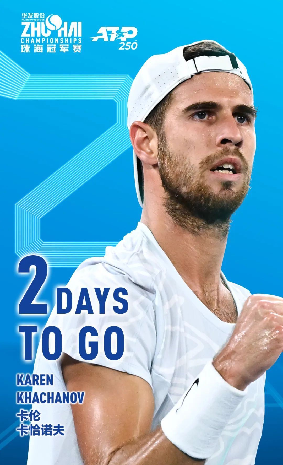 仅仅是个人 仅仅是个人