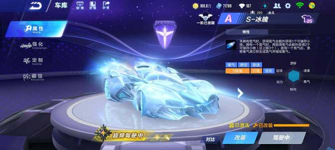 他本人更是 他本人更是