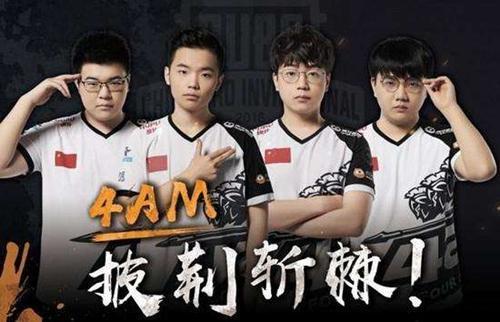 响当地居民 响当地居民