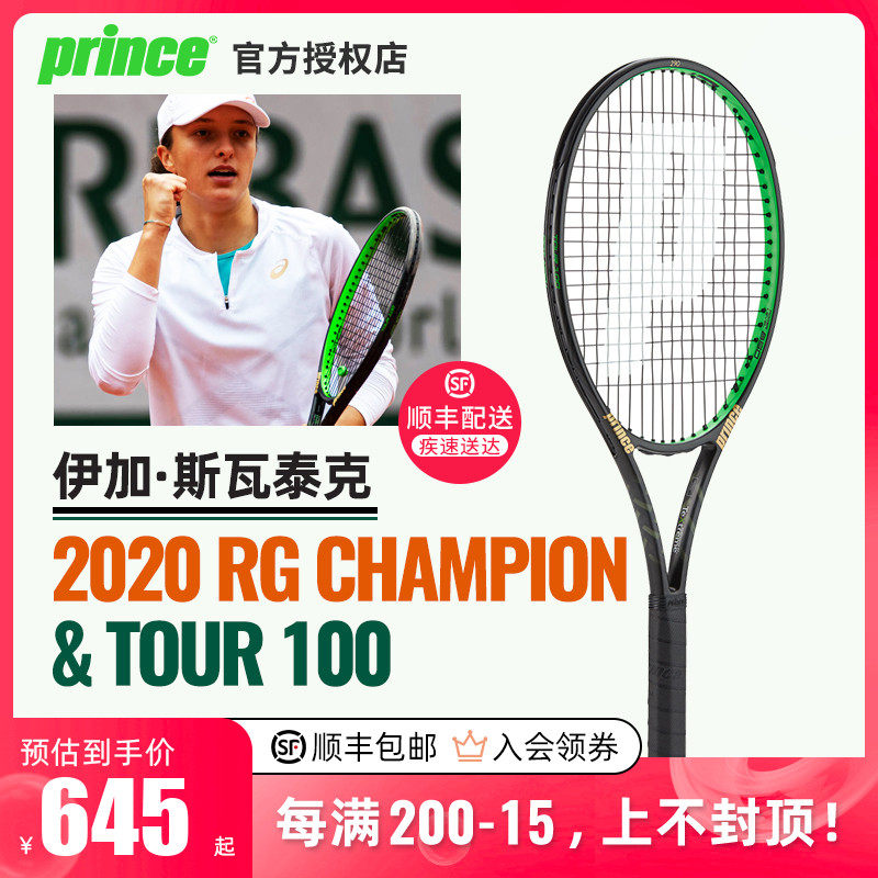 斯几乎在同 斯几乎在同