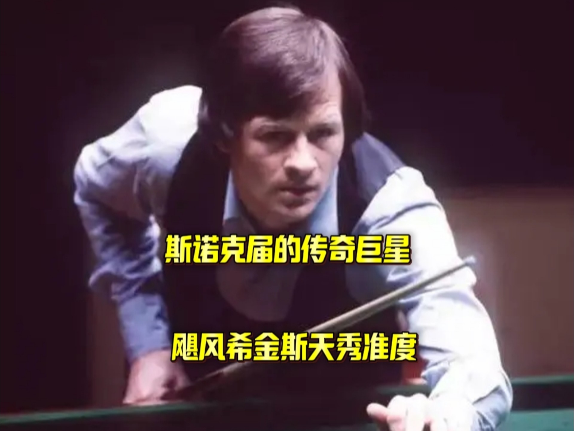 多次突破 多次突破