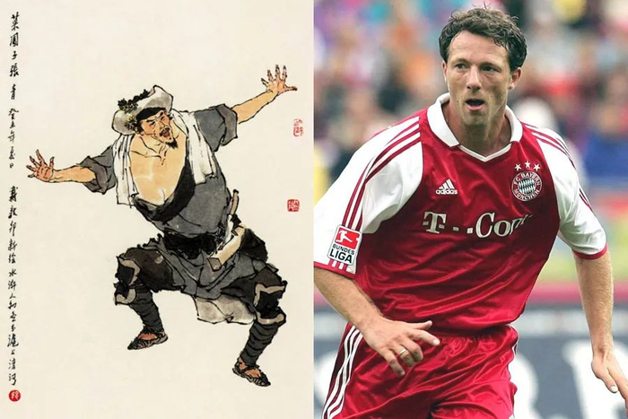 规与体育诚 规与体育诚